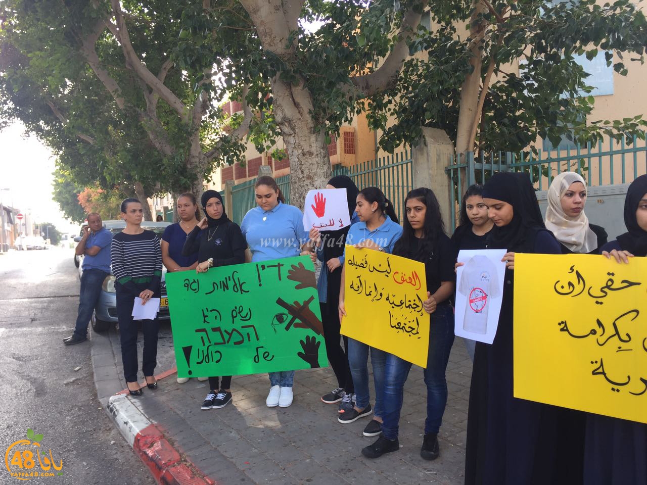 shamela tolab 3onf (6).jpg